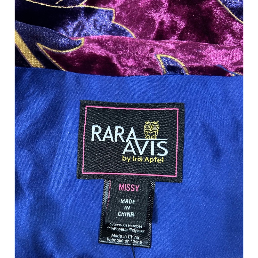 Rara Avis Velvet Piano Shawl Wrap Merllo Baroque Scroll Fringe Iris Apfel NEW - Picture 5 of 16
